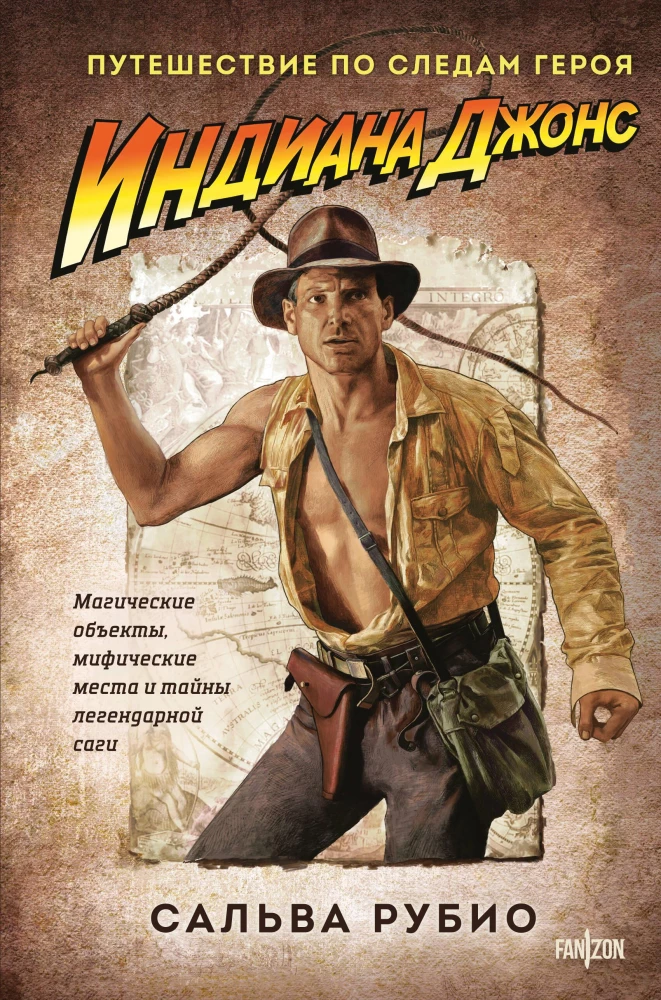 Indiana Jones. Podróż śladami bohatera