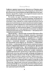 Nauka o kolorze
