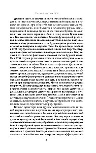 Nauka o kolorze