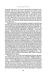 Nauka o kolorze