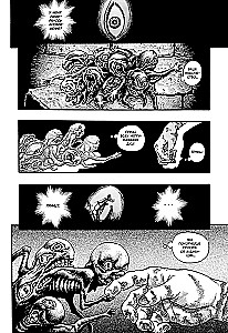 Berserk. Tom 5