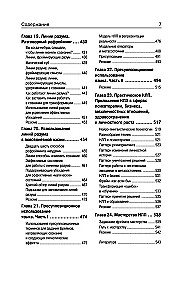 NLP. Wielka księga skutecznych technik