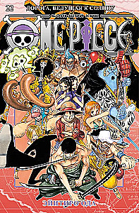 One Piece. The Big Score. Book 22. The Road Leading to the Sun