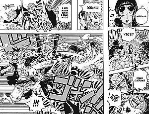 One Piece. The Big Score. Book 22. The Road Leading to the Sun
