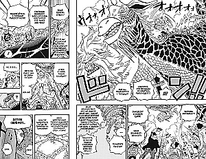 One Piece. The Big Score. Book 22. The Road Leading to the Sun