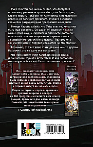 Pełne spektrum