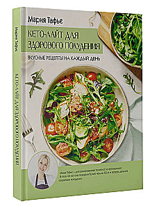 Keto-light dla zdrowego odchudzania. Smaczne przepisy na każdy dzień