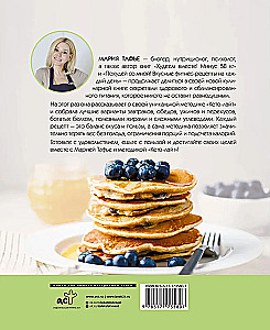 Keto-light dla zdrowego odchudzania. Smaczne przepisy na każdy dzień