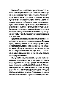 Egipskie Taroty Thota. Talia w systemie Crowleya. Nowa interpretacja