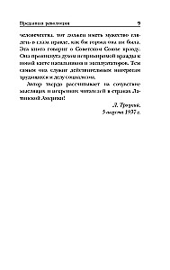 Zdradzona rewolucja