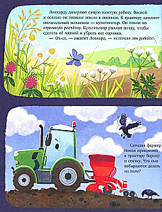 Leonard the Tractor and the Big Adventure