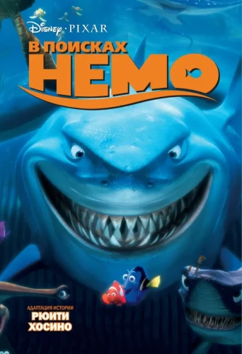 Otsimas Nemat