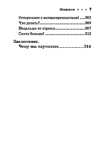 Artretyzm i artroza. Kieszonkowy przewodnik