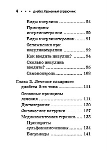 Cukrzyca. Kieszonkowy poradnik