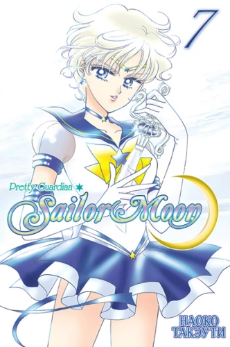 Sailor Moon. Tom 7
