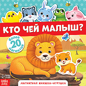Magnetyczna ksiązka-zabawka - Kto jest czyim maluchem?