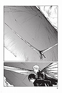 Blame! Band 5