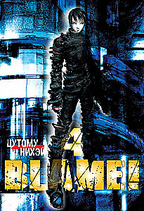 Blame! Tom 4