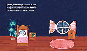 Hotel - U Żuka