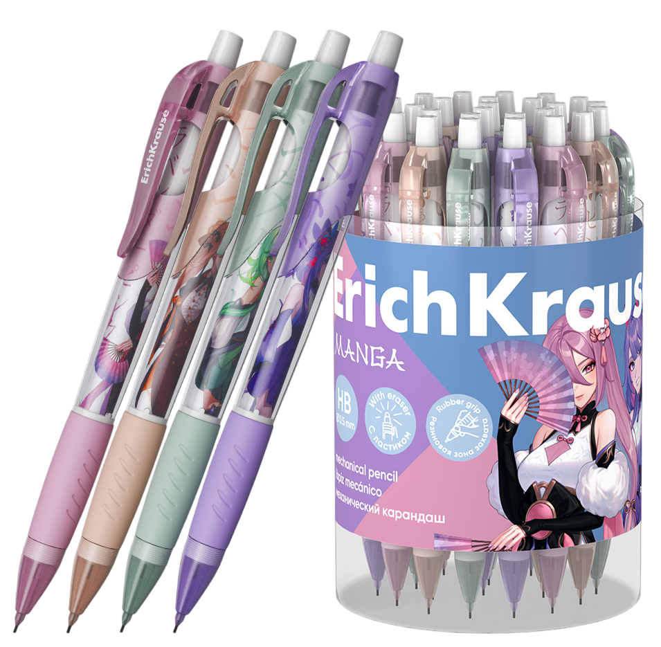 Mehāniskais zīmulis-izdzēšamais - Butterfly Manga, 0.7mm, HB