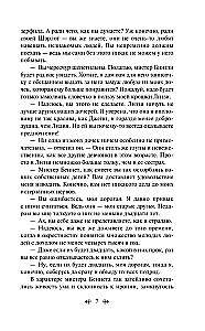 Najlepsze powieści Jane Austen