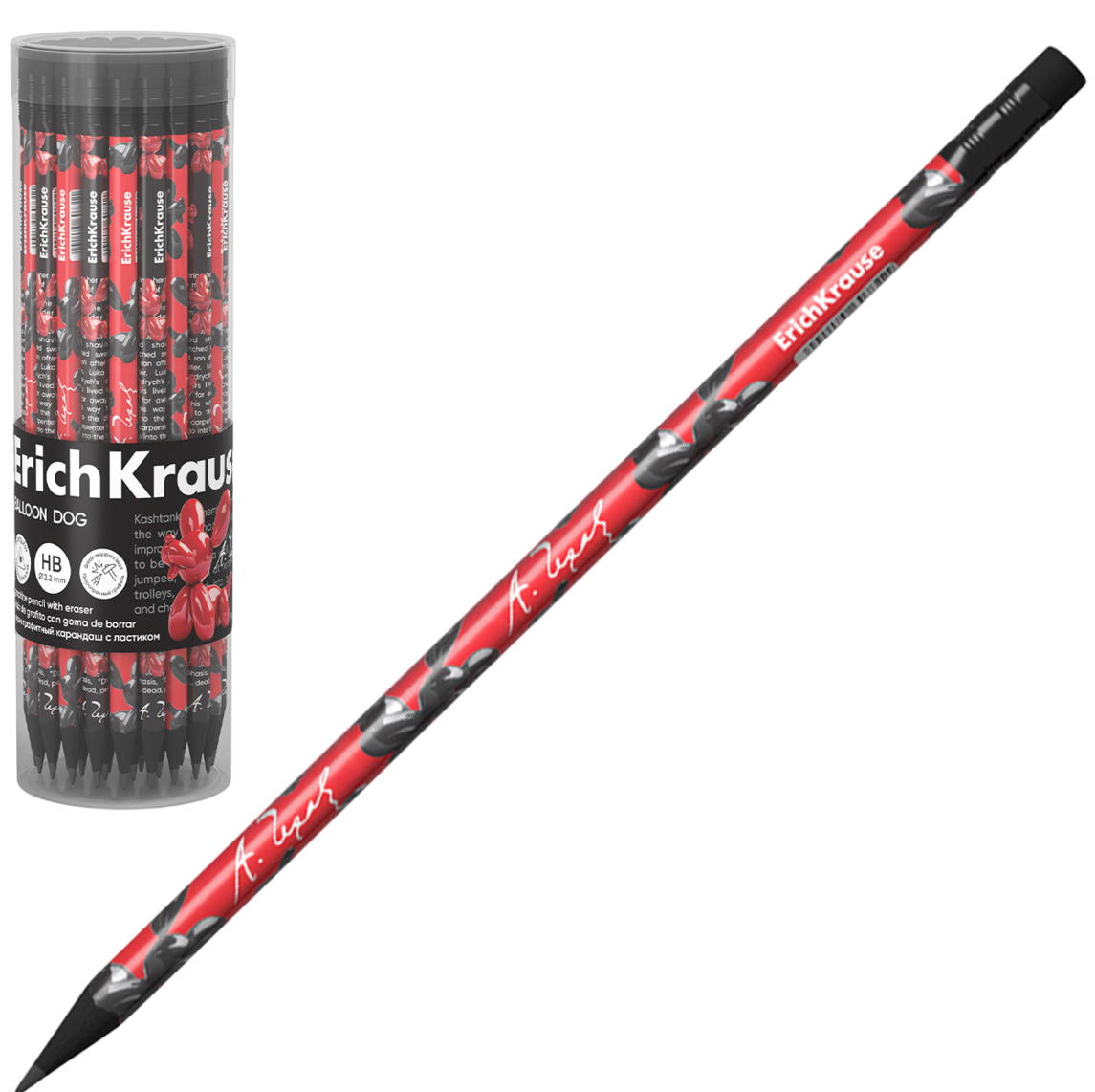 Melnbalta grafīta zīmuļa ar dzēšgumiju - Balloon Dog, HB