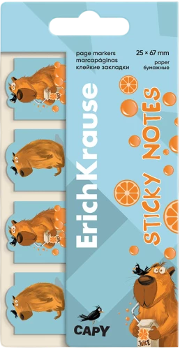 Клейкие закладки - Happy Capy (25x67мм)