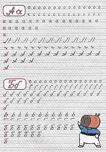 Copybooks with Capybara. Learning to Write Letters