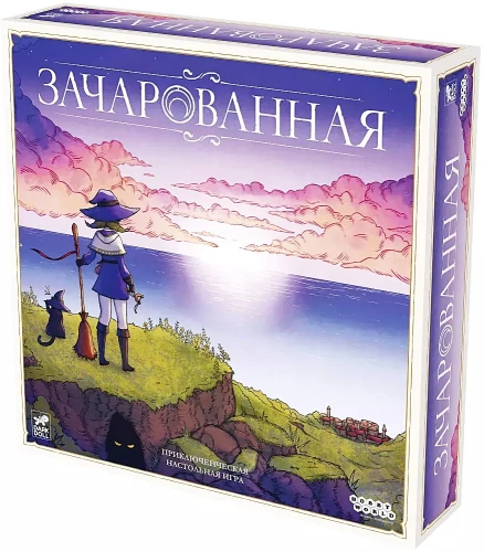 Настольная игра - Зачарованная