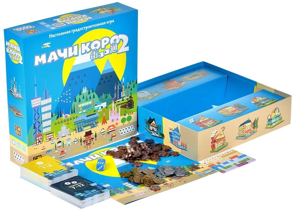 Настольная игра - Мачи Коро 2