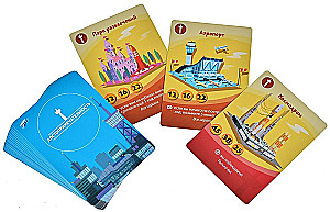 Настольная игра - Мачи Коро 2
