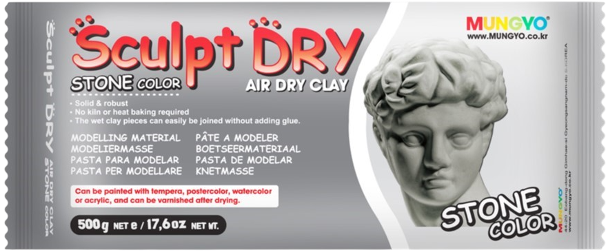 Modeliavimo masė 500g., Mungyo Sculpt Dry (pilka)