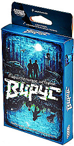 Brettspiel - Parallele Geschichten. Virus
