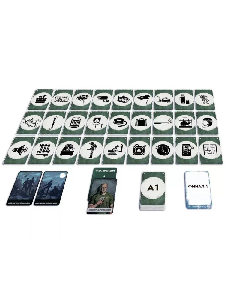 Brettspiel - Parallele Geschichten. Virus