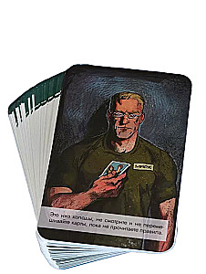 Brettspiel - Parallele Geschichten. Virus