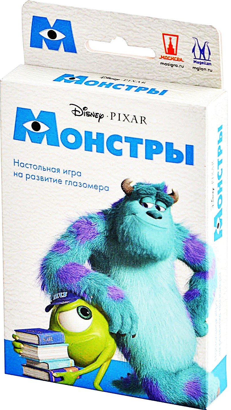 Board Game - Monsters
