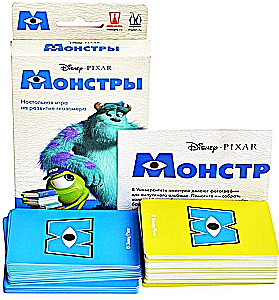 Gra Planszowa - Potwory