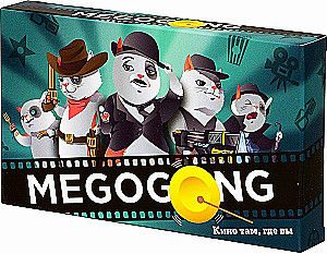 Gra planszowa - Megogong