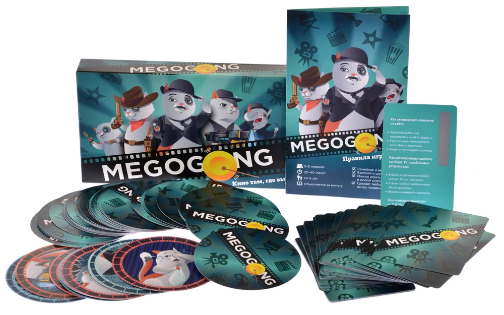 Gra planszowa - Megogong
