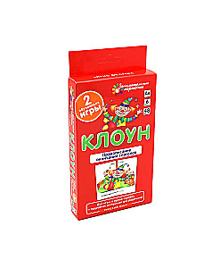 Krievu valoda (6 kartīšu komplekti + metodiskie ieteikumi)