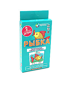 Krievu valoda (6 kartīšu komplekti + metodiskie ieteikumi)