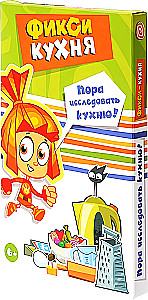Gra planszowa - Fiksik-kuchnia