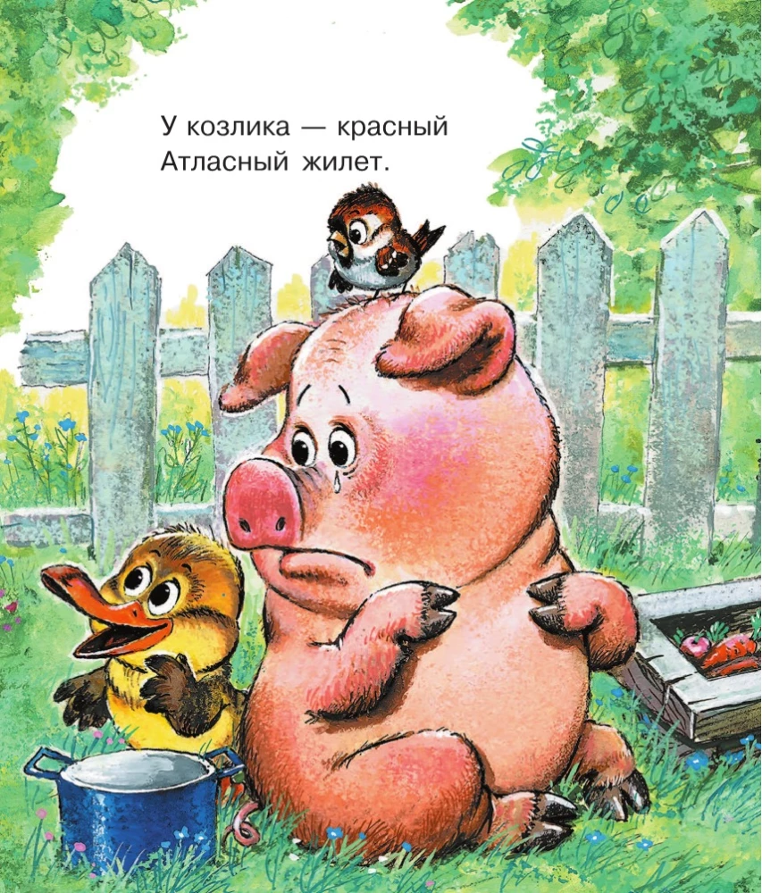 100 mėgstamiausių eilėraščių