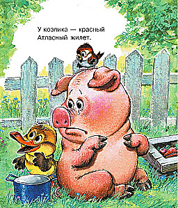 100 mėgstamiausių eilėraščių