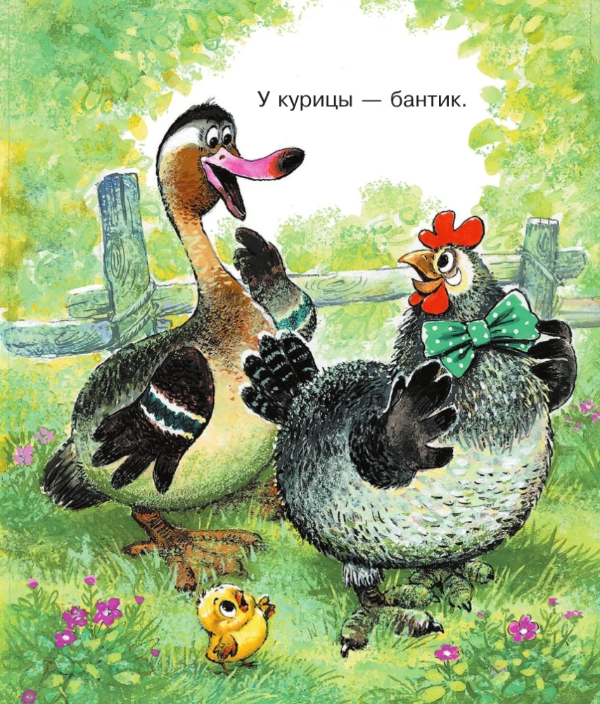 100 mėgstamiausių eilėraščių