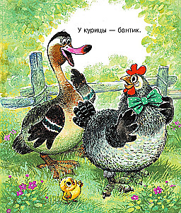 100 mėgstamiausių eilėraščių