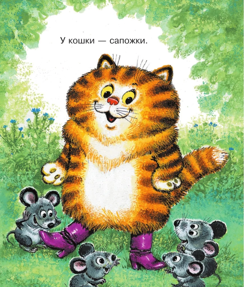 100 mėgstamiausių eilėraščių
