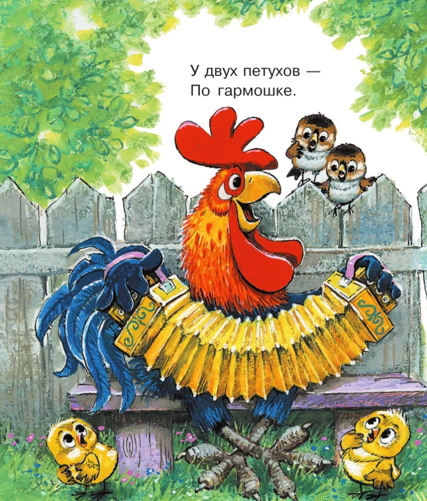 100 mėgstamiausių eilėraščių
