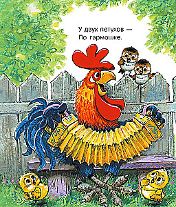 100 mėgstamiausių eilėraščių