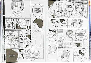 Voice Form. Volume 5